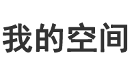 全州县娱乐网